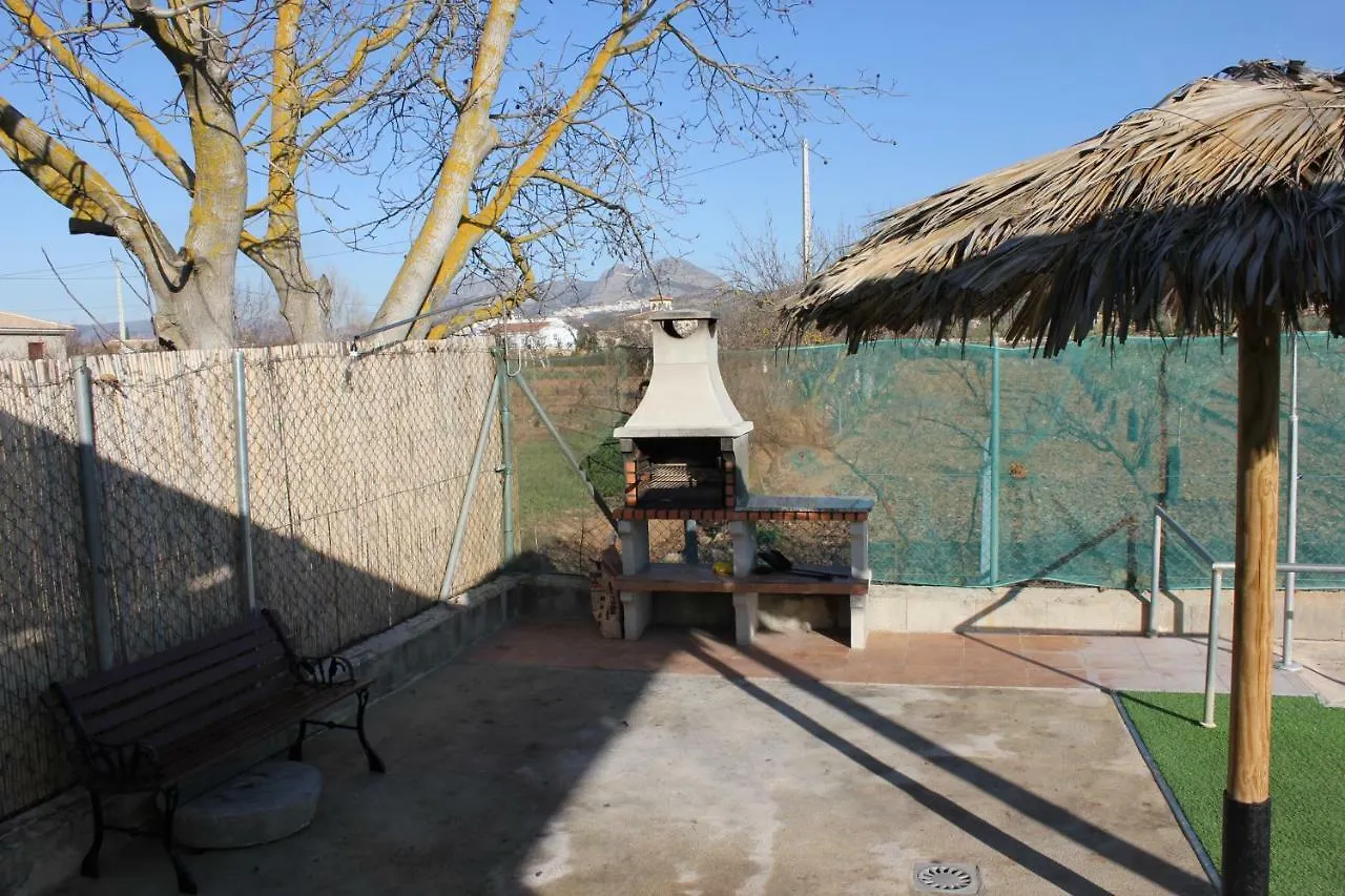 Huerta Espinar - Casa rural con piscina privada Villa Archidona